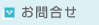 I[gZNV₢킹