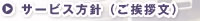 I[gZNṼT[rXjiAj