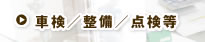 Ԍ^^_